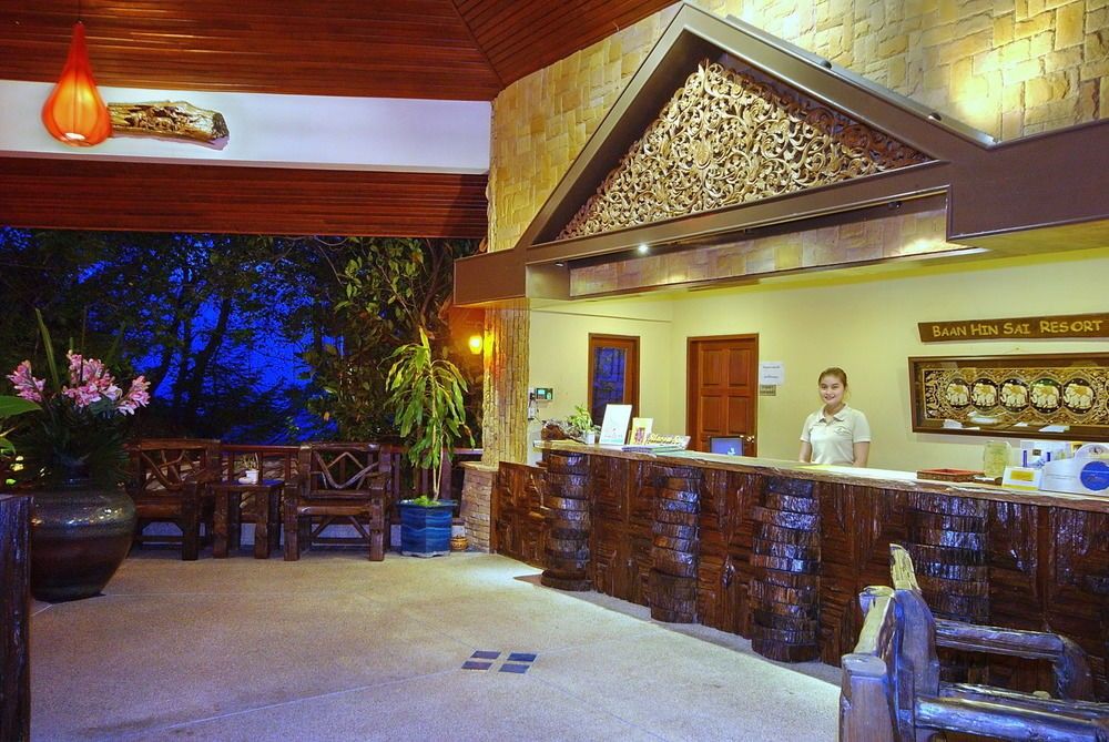 Baan Hin Sai Resort & Spa Чавенг Бийч Екстериор снимка